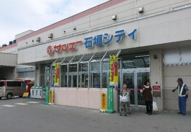 Ch Maezato Hotel Ishigaki  Buitenkant foto